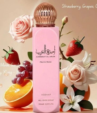 Prive Rose