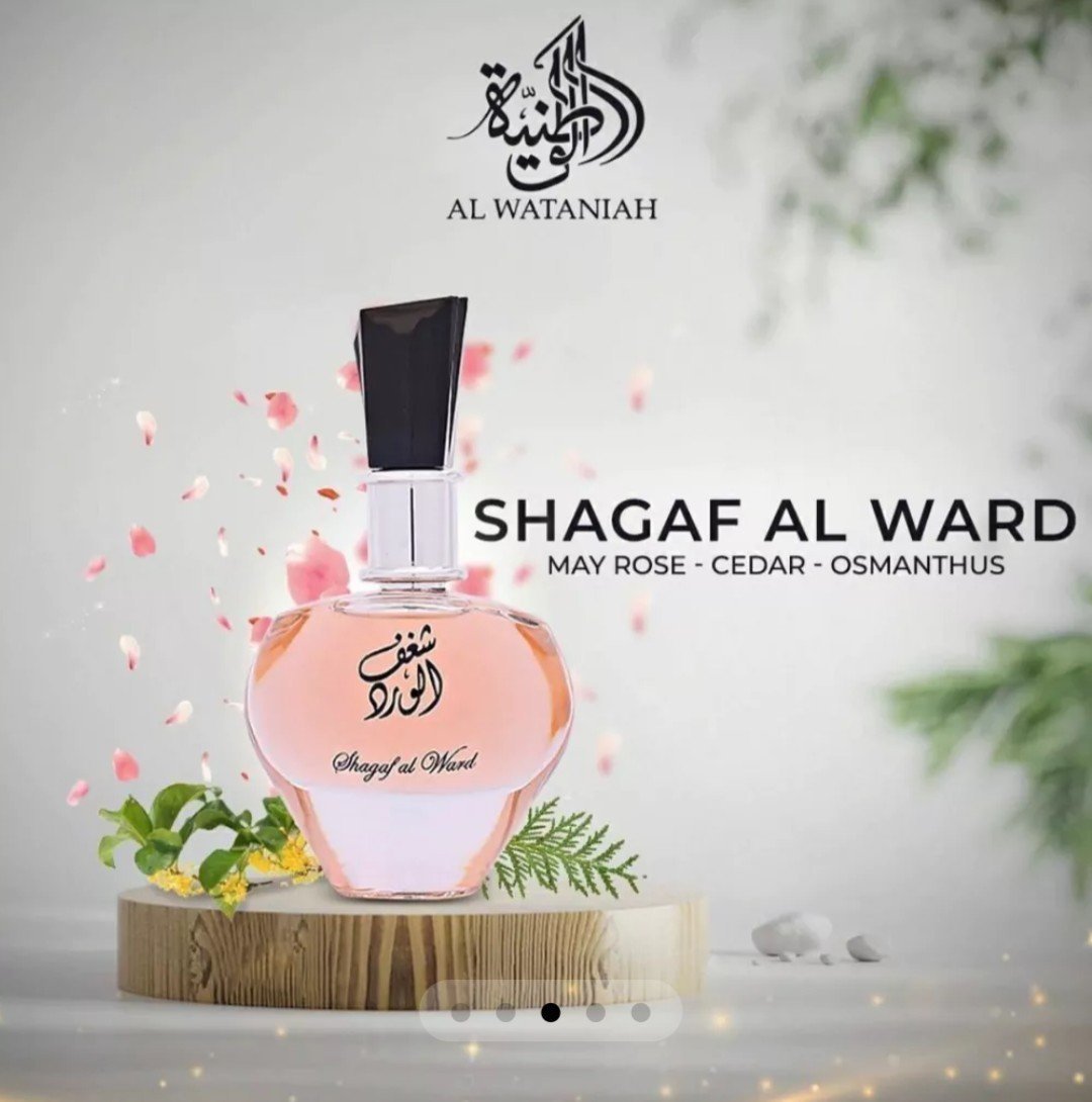 Shagaf Al Ward
